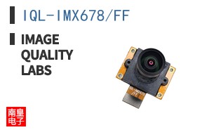 IQL-IMX678/FF ͼƬ